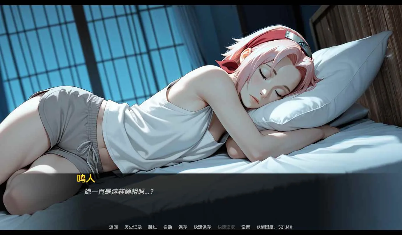 忍者归来 游戏封面