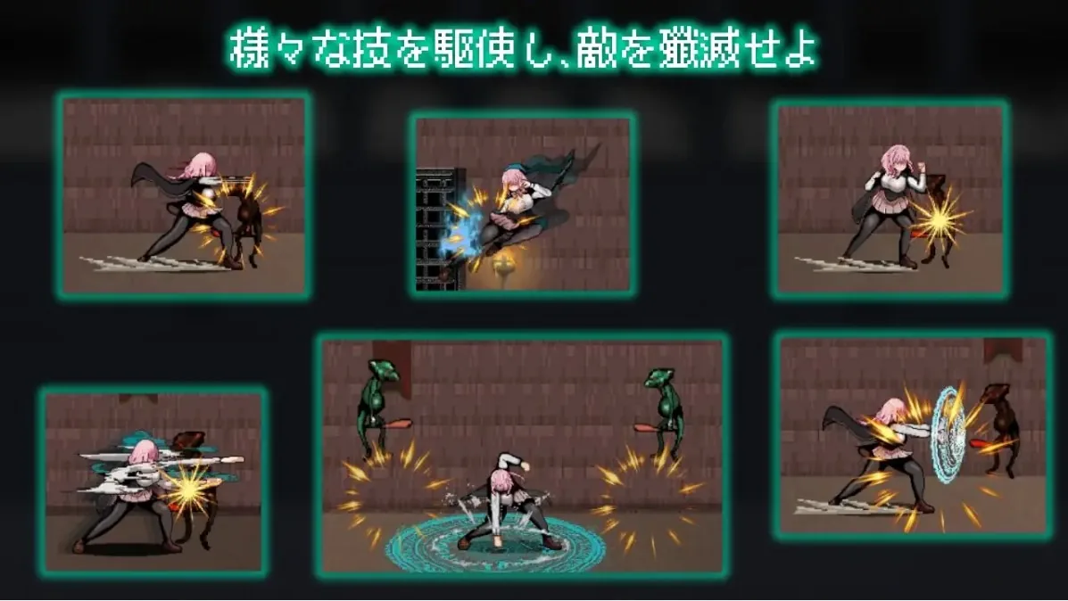 Arena of Sacrifice 游戏截图 4