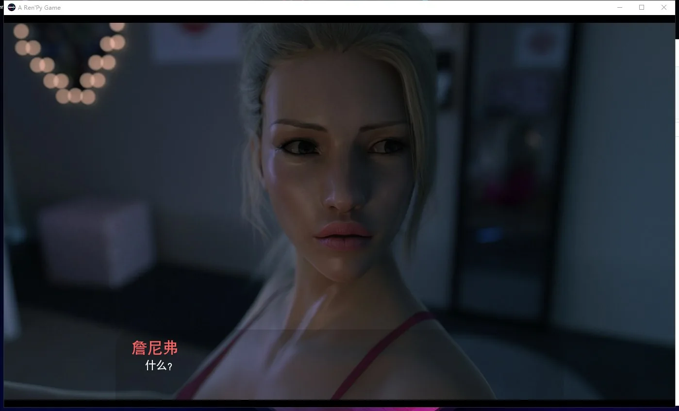 血腥刺激 游戏截图 5