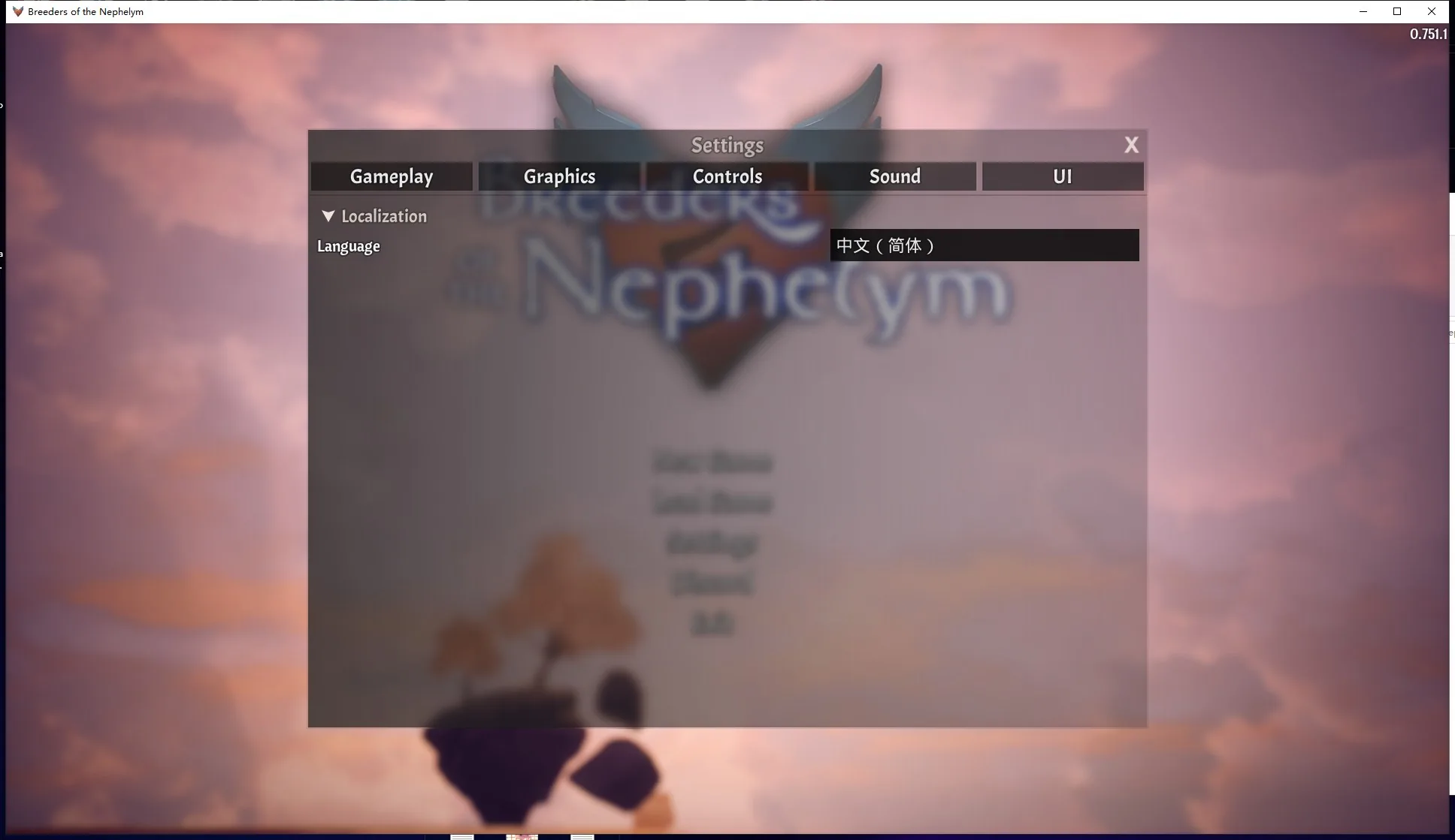 Breeders Of The Nephelym 游戏封面