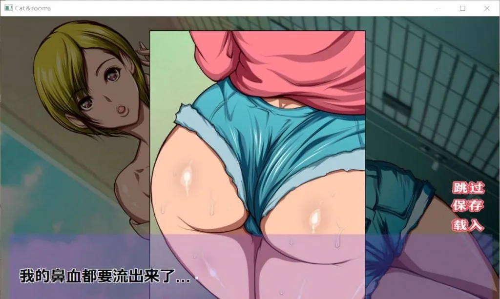 小猫之家 Cat&rooms 游戏截图 4