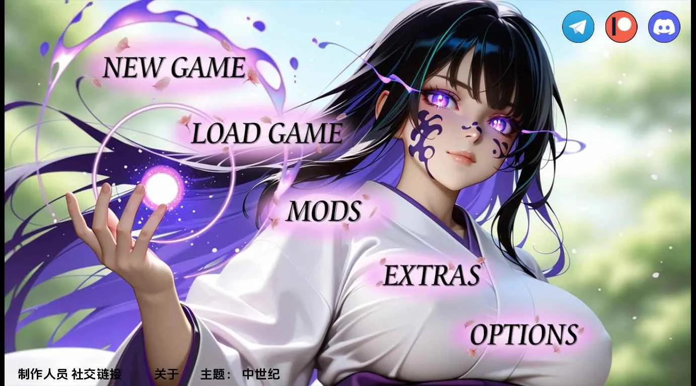 时间法师 游戏封面