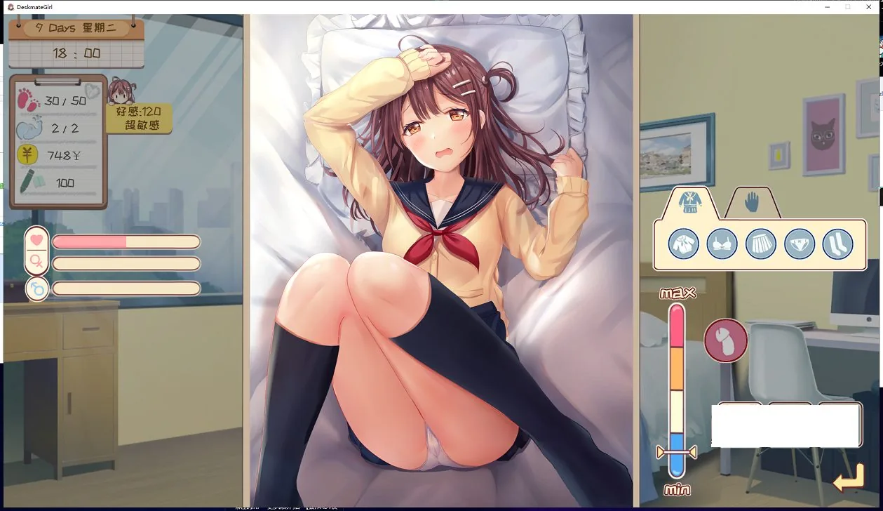 邻桌女同学 游戏截图 5