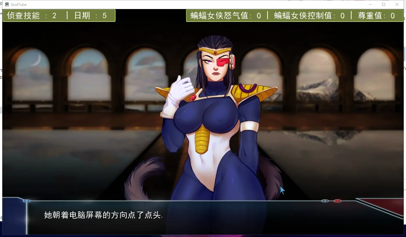 龙珠无限：神的冒险 游戏截图 5