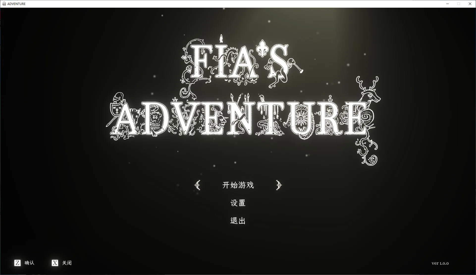 FIA'S ADVENTURE 游戏封面