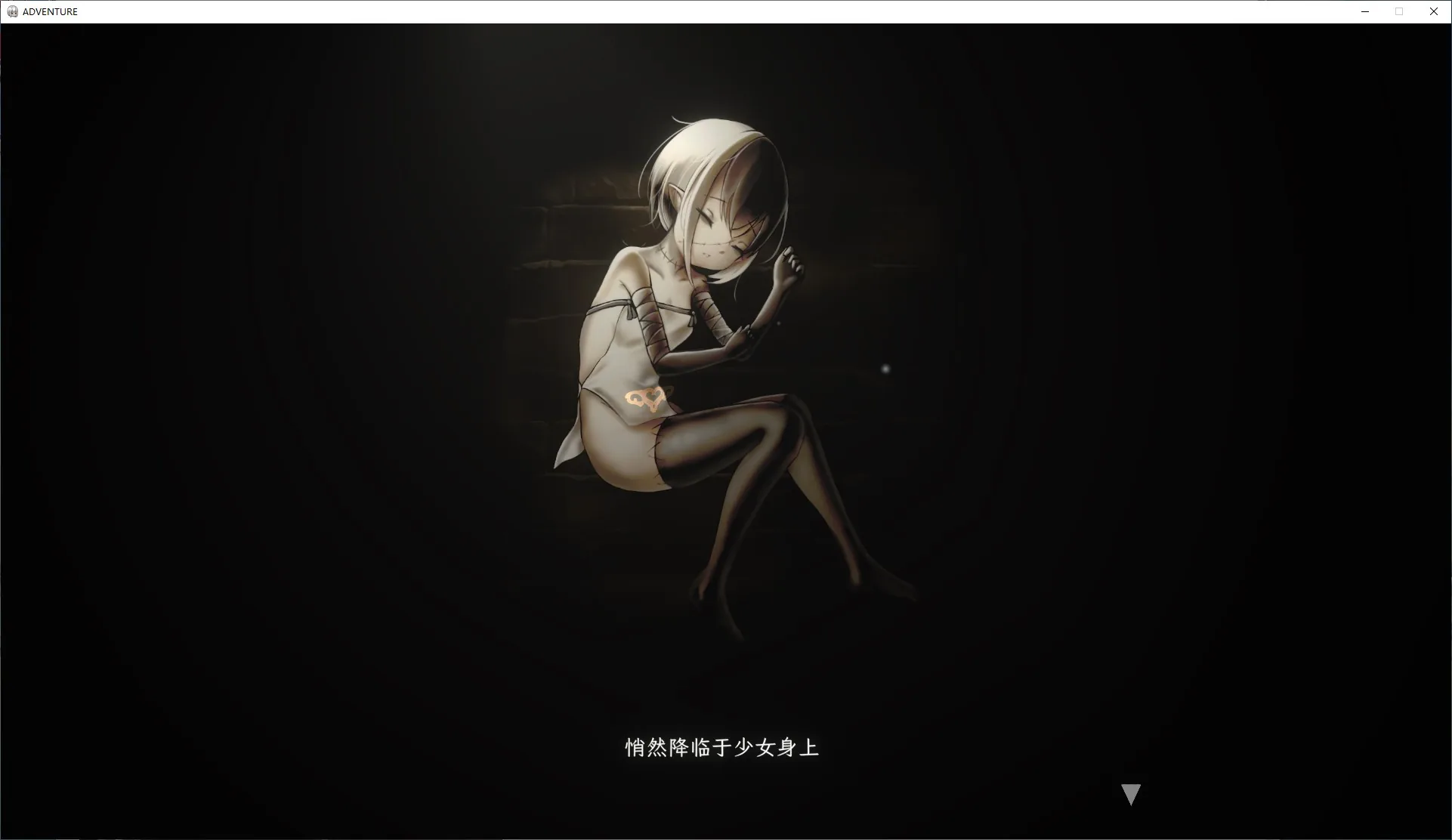 FIA'S ADVENTURE 游戏截图 2