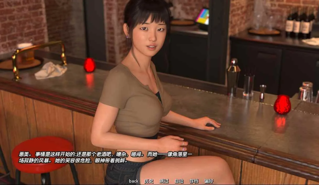东京之魂 Ghost of Tokyo 游戏截图 2