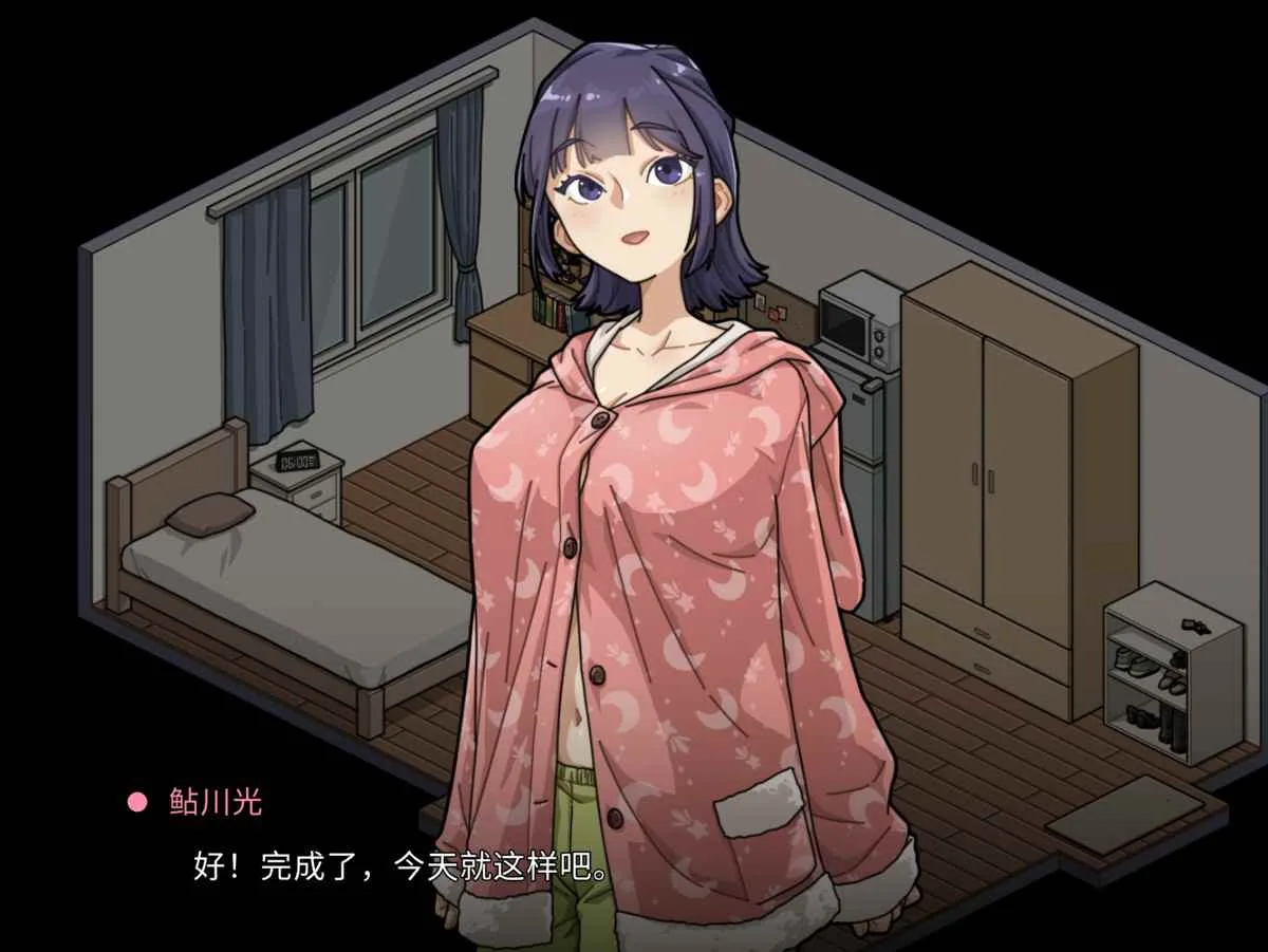 极道无赖EX女警・鮎川光 游戏截图 3