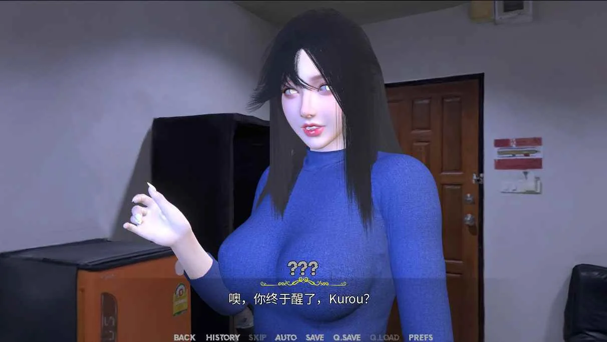 H-灵魂召唤者 游戏截图 3