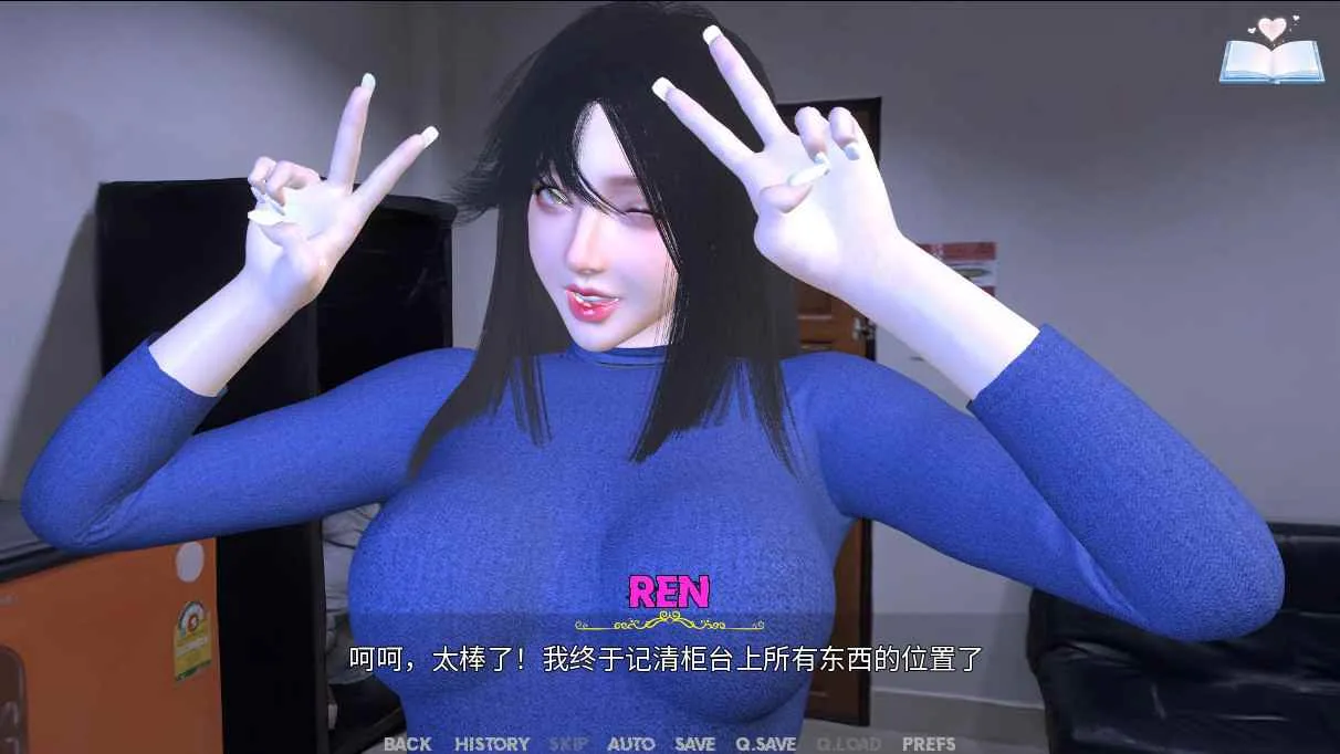 H-灵魂召唤者 游戏截图 5