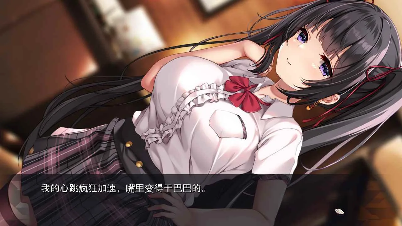 淋巴好烫烫！～雌性牡蛎乳液喷涌而出～ 游戏截图 4