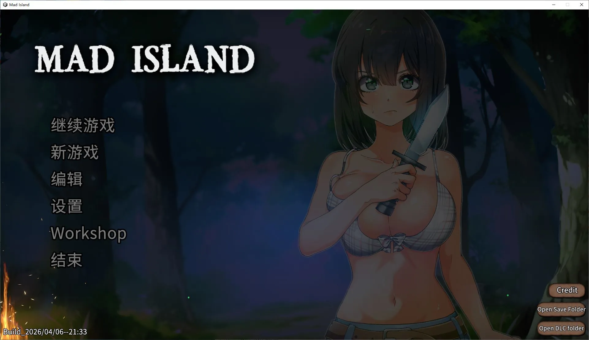 Mad Island 游戏封面