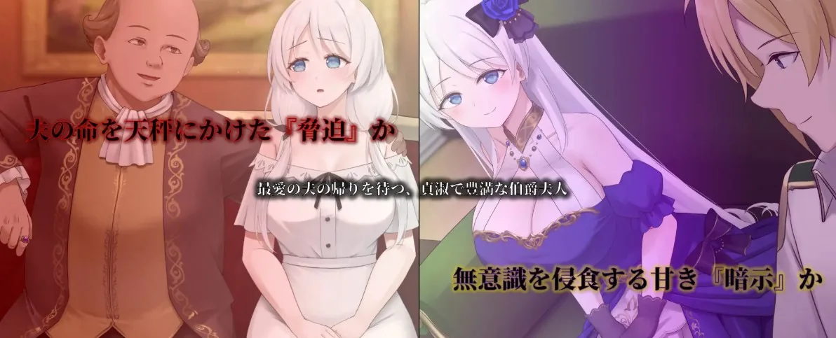 已婚妇女西莉亚的堕落与不道德 游戏截图 4
