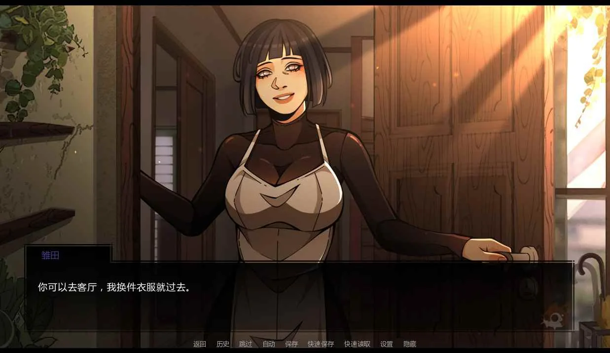 鸣人：忍者之王 游戏截图 3