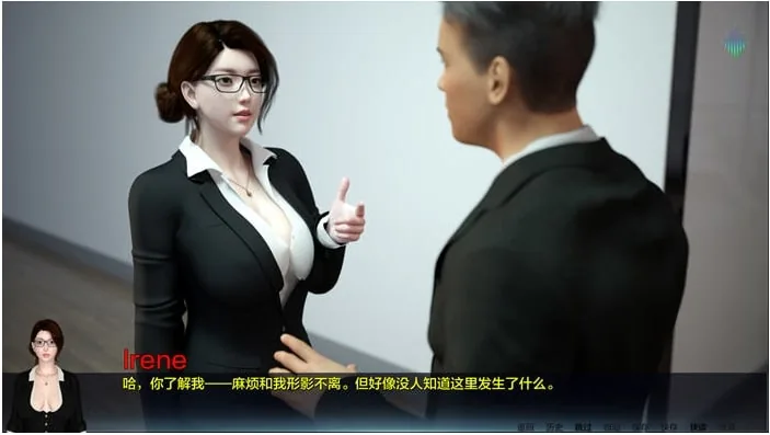 北极光：起源 游戏截图 2