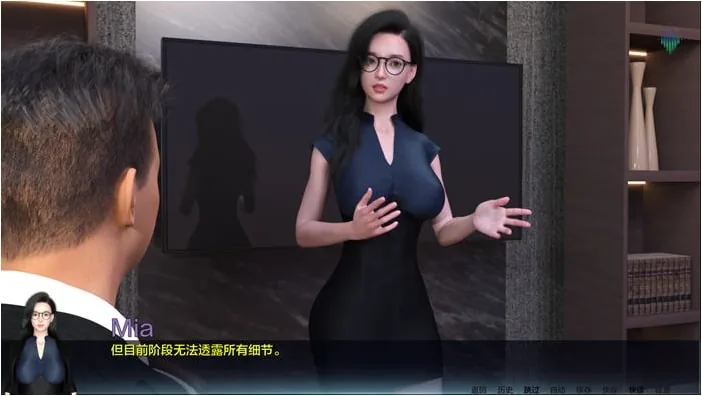 北极光：起源 游戏截图 3