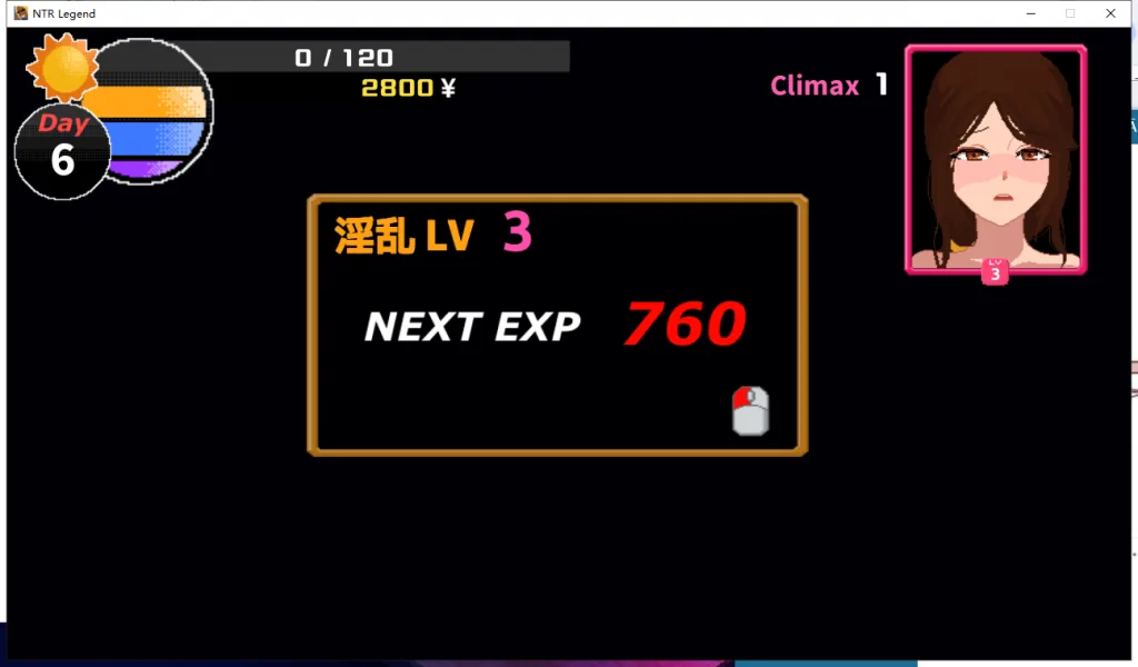 NT R传说 游戏截图 8