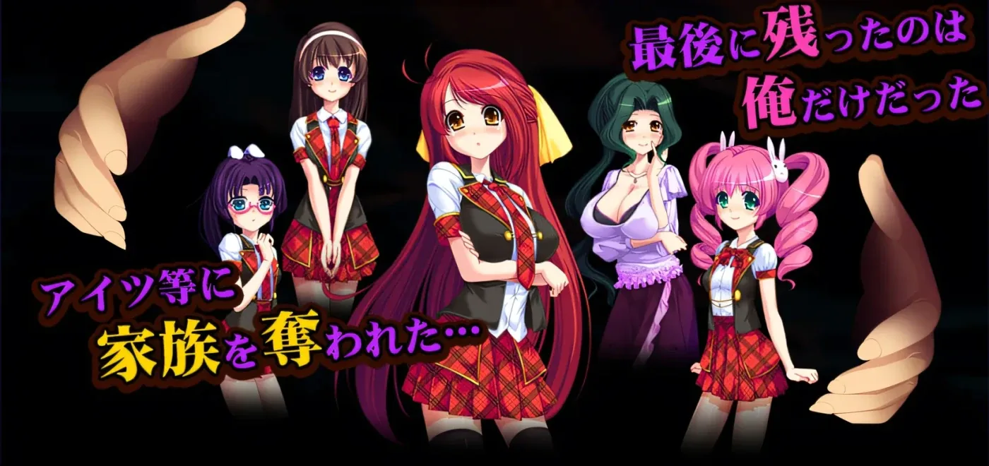 NTR48 游戏截图 12