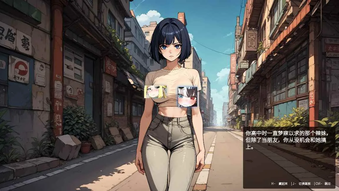 筹码迷情 游戏截图 3
