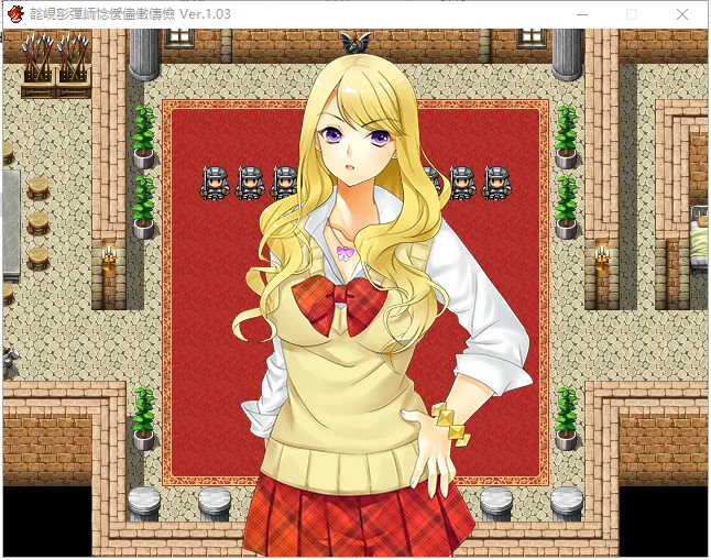 非行少女更生计划 游戏截图 3