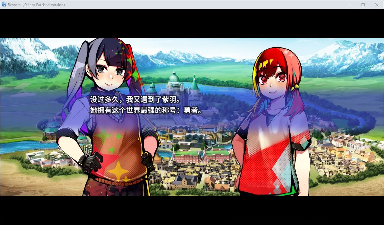 Restore 游戏截图 2