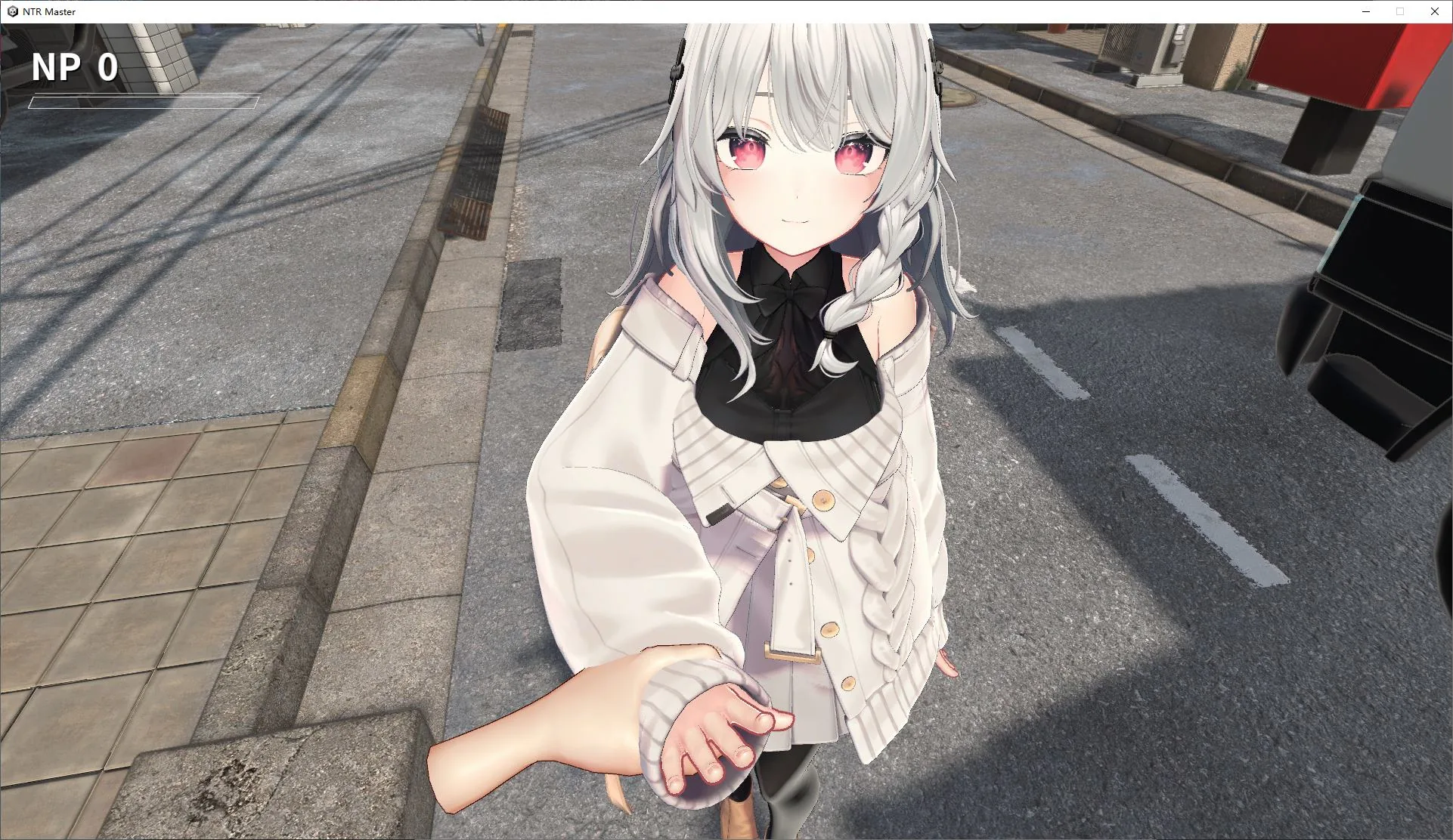 Rotting NTR Master 游戏截图 2