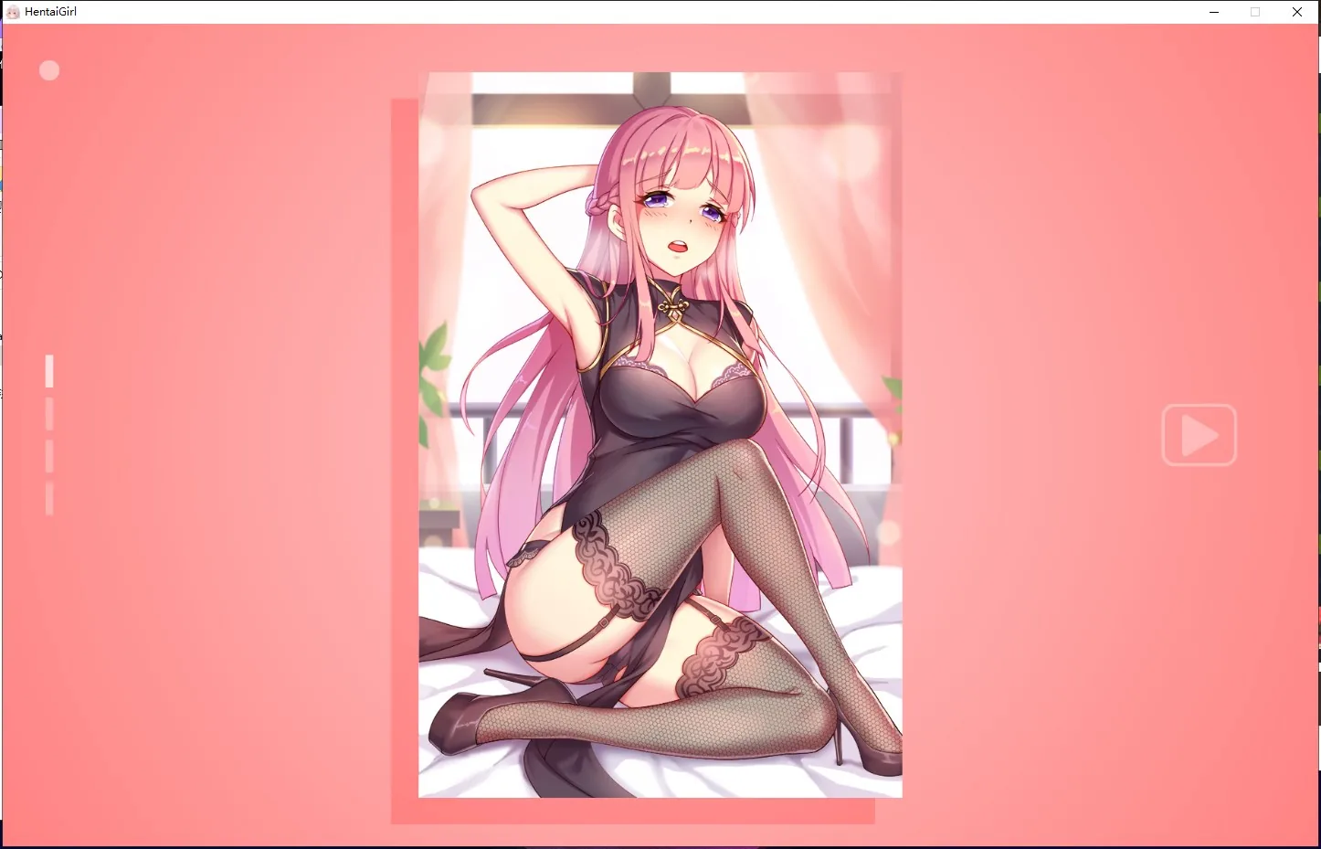色女孩GAME 游戏封面
