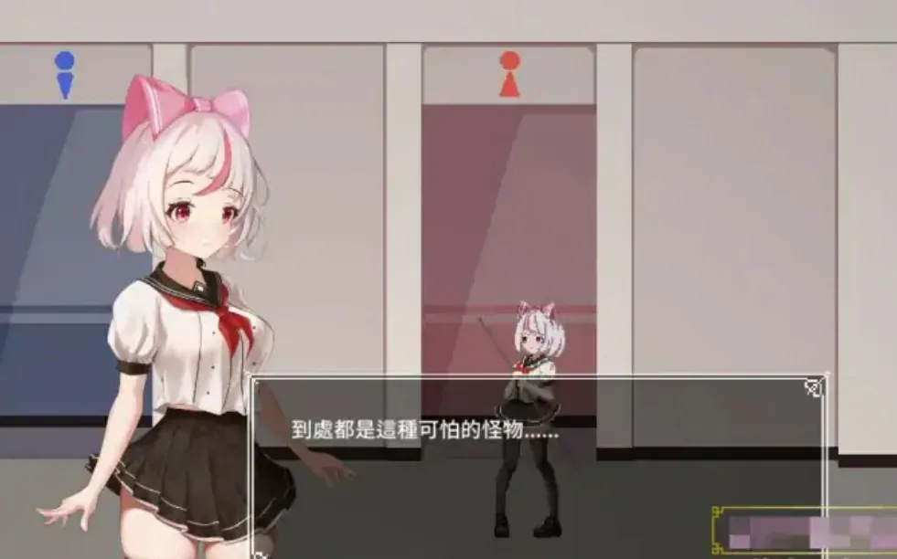 沙哈塔的遇难日 游戏截图 5