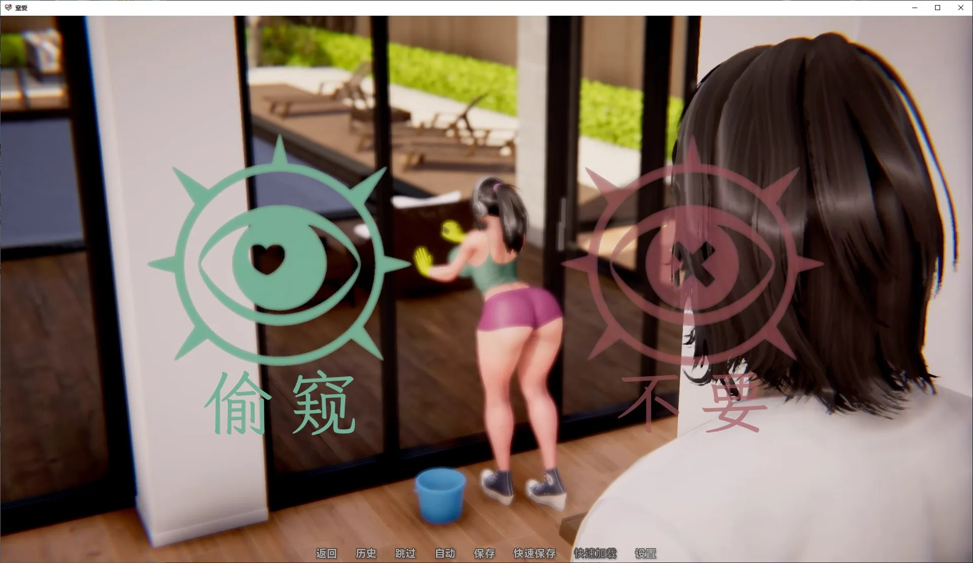 窒息 游戏截图 4