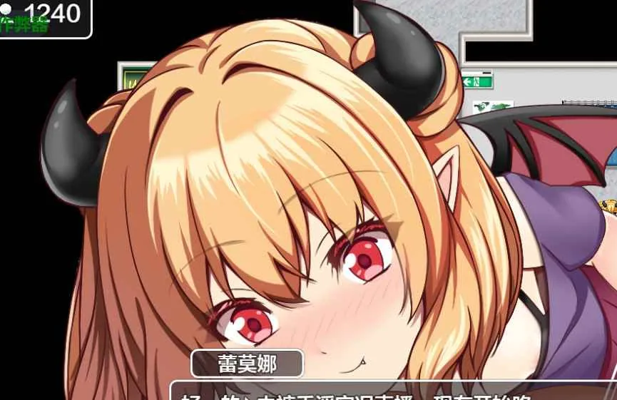 魅魔TV サキュバTV 游戏截图 5