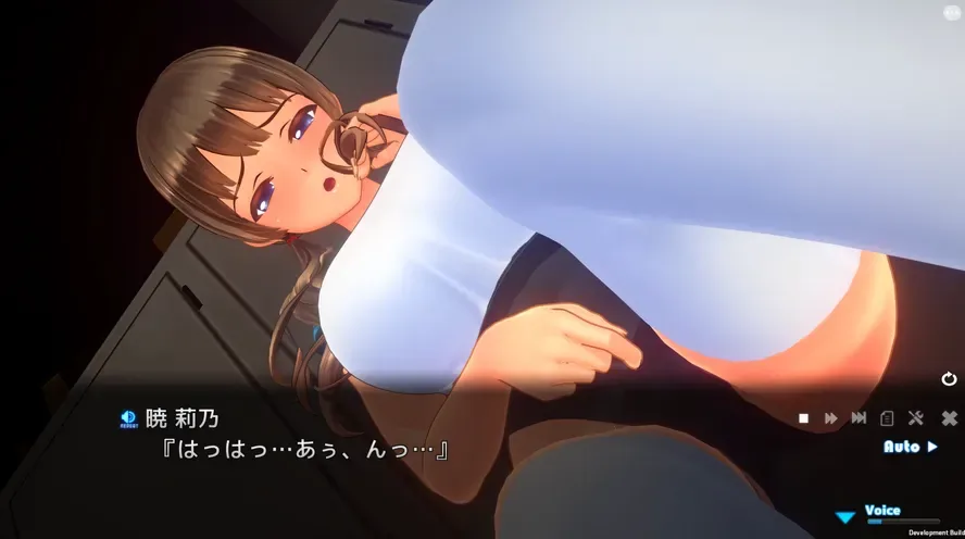 夏日之吻 游戏截图 8