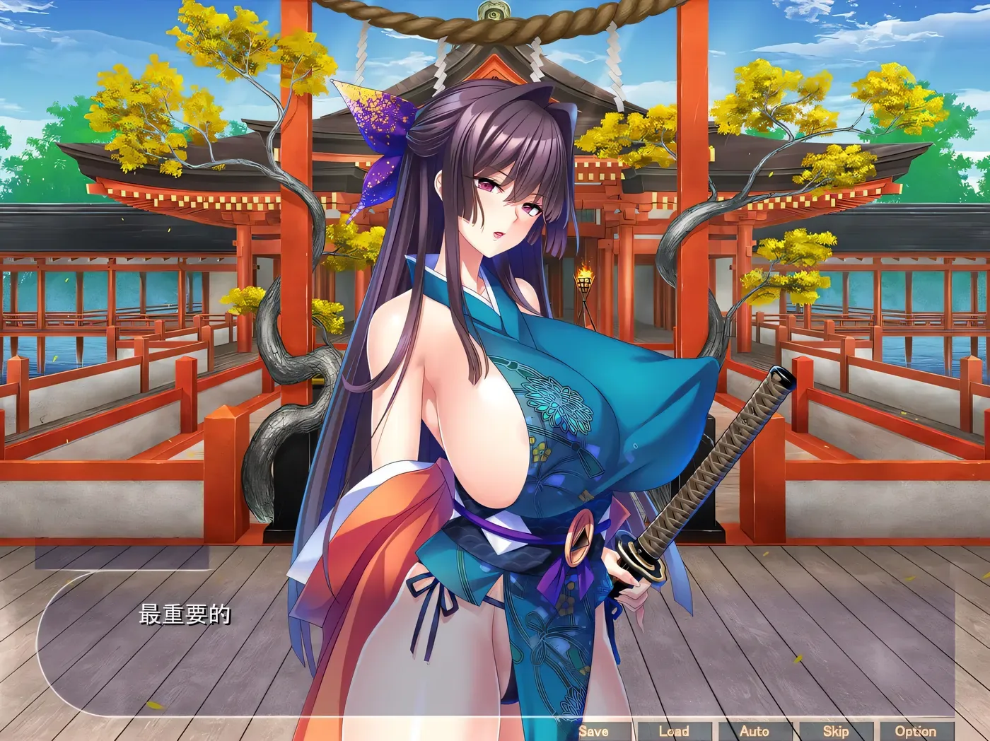 用作弊捆绑术让巨乳受孕打造后宮！～让武士、女忍者、巫女等和风世界的强悍女性成为绝对忠诚的泄欲对象！～ 游戏截图 8
