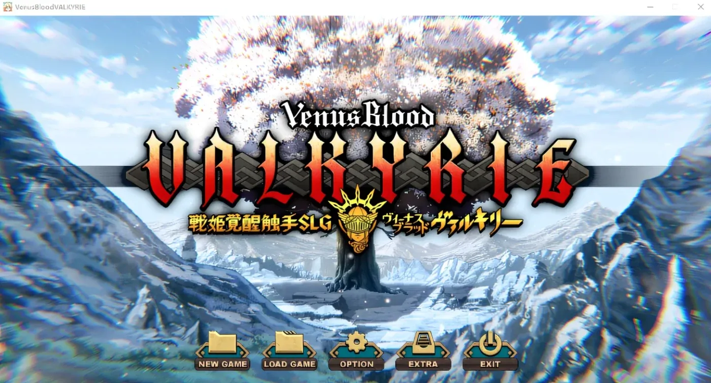 Venus Blood VALKYRIE 游戏封面