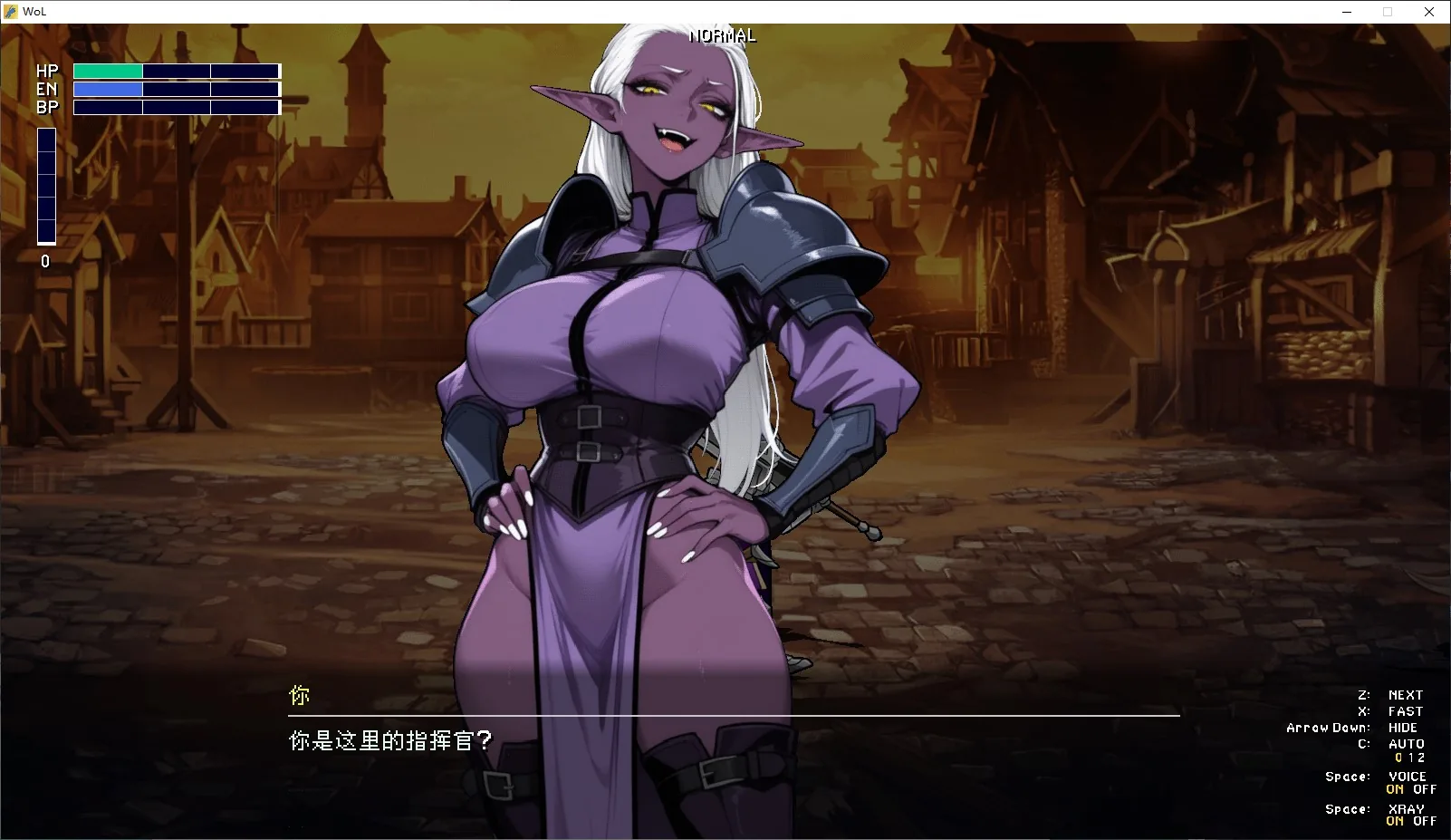 Warrior of Lust 游戏封面