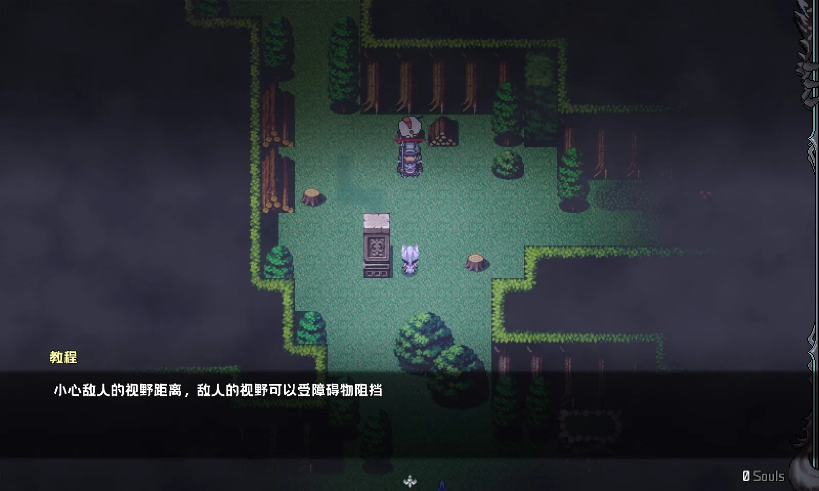 Wolf of Shadow 游戏截图 2